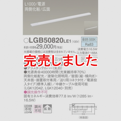 LED饤 L1000 Ÿ¢  Ȼ ξ¦  Ÿ