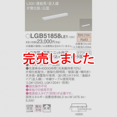 LED饤 L300 Ÿ¢ ŵ忧 Ȼ ¦  Ϣ륿()