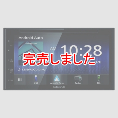 ケンウッド カーオーディオ 6.8型モニター内蔵DVD/USB/Bluetooth 2DINメインユニットDDX5020S -  電球・蛍光灯・照明器具の激安販売 - いーでんネット