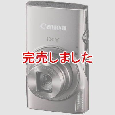 カメラCanon IXY 650 シルバー - コンパクトデジタルカメラ