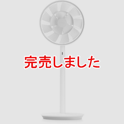 AC電源仕様2自動首振りBALMUDA The GreenFan グレー　扇風機　新品未使用