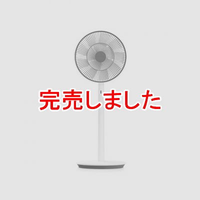 Хߥ塼  The GreenFan ꡼ե ӥ ۥ磻ȡߥ֥å EGF-1700-WK