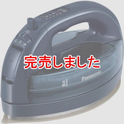 パナソニック Panasonic コードレススチームアイロン カルル