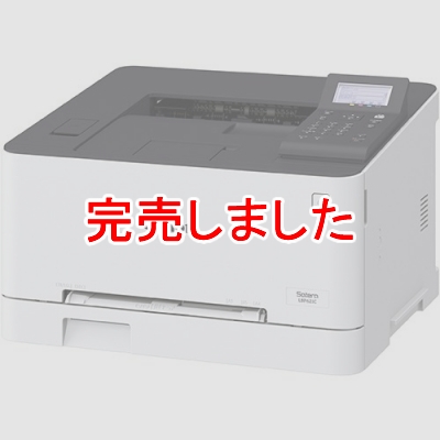 Canon LBP621C カラーレーザープリンタ - www.stedile.com.br