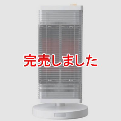 ダイキン DAIKIN 遠赤外線暖房機 セラムヒート ホワイト マット ...