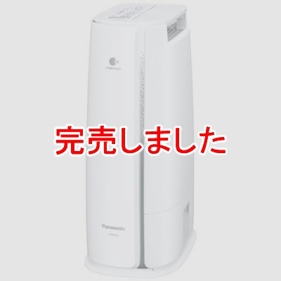 Panasonic F-YZVX60-H 衣類乾燥除湿機 デシカント式 ナノイー衣類乾燥