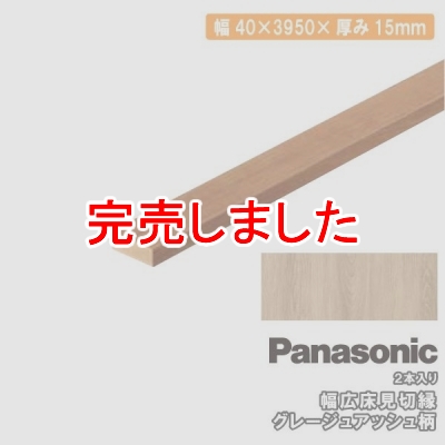 ڱ 2 MDF QPE13300RV 졼奢å