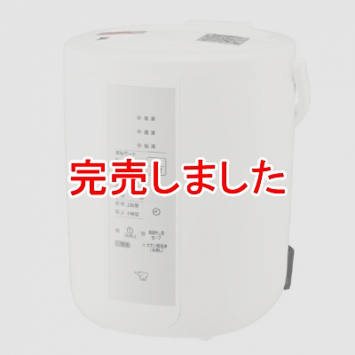 象印 マホービン スチーム式加湿器 ホワイトEE-RT35-WA - 電球・蛍光灯・照明器具の激安販売 - いーでんネット