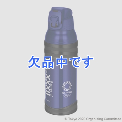 東京オリンピック ステンレスボトル 水筒  東京2020 公式ライセンス商品