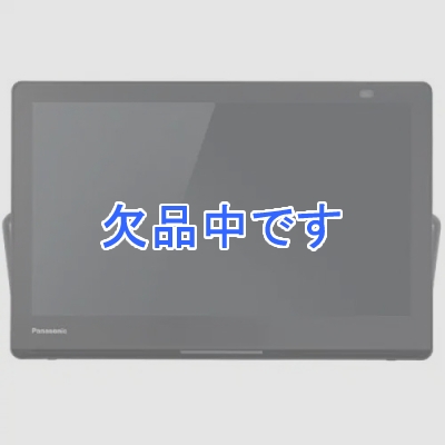 パナソニック Panasonic プライベートビエラ 15V型 BDプレーヤー/HDD